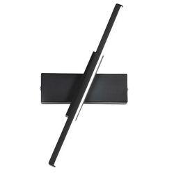 купить Бра Elmos DB-LM-0018N 7 Вт LED в Кишинёве 