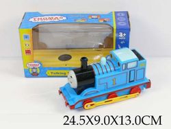 Tren muzical Thomas