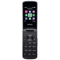 cumpără Telefon mobil Philips E255 Blue în Chișinău 
