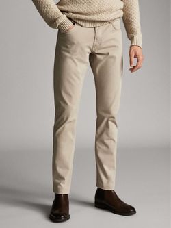 Брюки Massimo Dutti Бежевый massimo dutti 0041/031