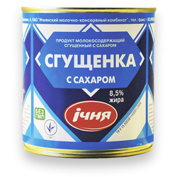 ICNEA™ 370 g. ZGUSCEONCA Produs lactat con-sat cu zahar 8.5%