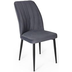 купить Стул Avanti VAREL Dark Grey Velvet Chair в Кишинёве 