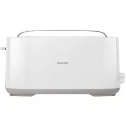 купить Тостер Philips HD2590/00 в Кишинёве 