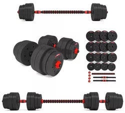 купить Гантель HMS SGP40 Abisal Composite Barbell And Dumbbells Set 40kg в Кишинёве 