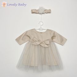 Платье R10/1 бежевое