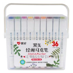 Скетч Маркеры двусторонние "AIHAO"  36шт