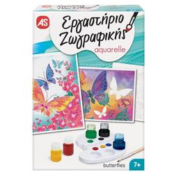 cumpără Set de creație As Kids 1038-11035 Atelier De Pictura Aquarelle - Natura în Chișinău 