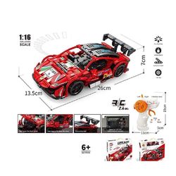 купить Конструктор Richi (15675) Constructor 440 elemente,masina cu radiocomanda в Кишинёве 