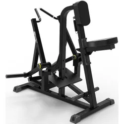 купить Скамья для силовых упражнений Impulse 54759 Seated Row IFP1302 в Кишинёве 