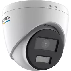 cumpără Cameră de supraveghere Hikvision DS-2CD1347G3H-LIUF/SL (ColorVu 3.0 + MD 3.0, Hybrid Dome 4Mpx 2.8mm) în Chișinău 