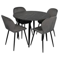 купить Комплект стол и стулья Evelin di Costacurta стол DT-402-6B + 4 стула YTC-064B Dark grey в Кишинёве 