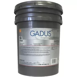 cumpără Ulei Shell Gadus S5 V460 2 (18кг) în Chișinău 