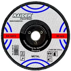 cumpără Disc de tăiere Raider 160116 по металлу 125x1.2мм în Chișinău 