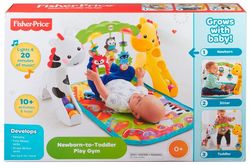 Игровой центр 3 в 1