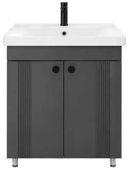 cumpără Dulap pentru lavoar Mashtab 12131 Palma (Sava) cu 2 uși 650x470x850 Antracit mat în Chișinău 
