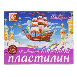 Plasticină moale Luci de ceară Fantasy 18 cul.