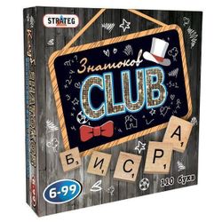 купить Настольная игра Strateg 703 Знатоки CLUB (rus.) в Кишинёве 