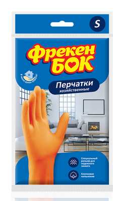 Перчатки хозяйственные Фрекен Бок, S
