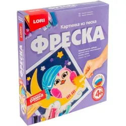 купить Набор для творчества misc 6409 Joc pictura fresca cu nisip BUFNITA 057 в Кишинёве 