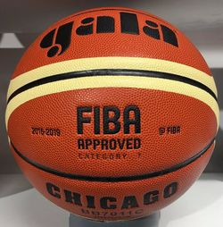 Мяч баскетбольный №7 Gala 7011 Chicago FIBA (2013)