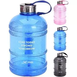 cumpără Sticlă apă Promstore 40288 XQMAX 1.9l în Chișinău 