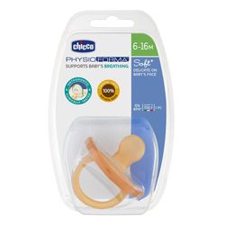 Пустышка латексная Chicco PhysioForma (6-16 мес)