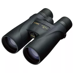 купить Бинокль Nikon Monarch 5 16x56 в Кишинёве 