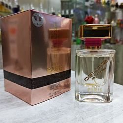 Deluxe collection - My paris