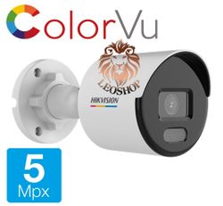 HIKVISION 5 Megapixeli Color VU, DS-2CD1057G0-L