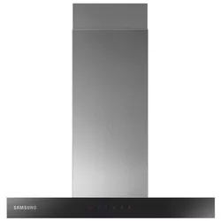 купить Вытяжка Samsung NK24C5070US/UR в Кишинёве 