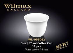 Чашка WILMAX WL-993062 (75 мл/набор 12 шт)