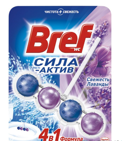 Bref cu aromă de levănțică, 50 gr