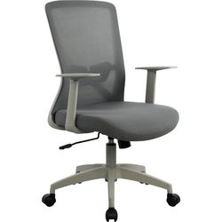 купить Офисное кресло Deco Norton Grey в Кишинёве 