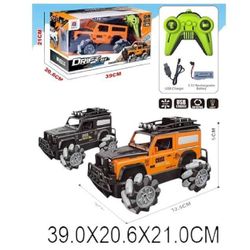 купить Радиоуправляемая игрушка Richi (78323) Mașina R/C cu incarcator (în asort.) в Кишинёве 