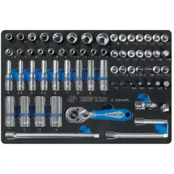 купить Набор ручных инструментов King Tony 9-2565MRV набор 1/4" головок 6 гран., вставок бит и принадл., 65 пр. (FOAM) в Кишинёве 