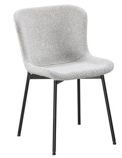 cumpără Scaun Interdepo FIX Светло-серый în Chișinău 