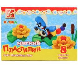Plastilină moale 8 cul. "Kroha" 165g