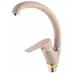 cumpără Bateria bucătărie Sandy 49183 Ronda pipa F bej deschis în Chișinău 