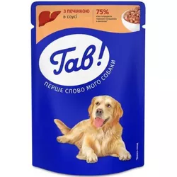 cumpără Hrană pentru animale de companie Гав! 24767840 pouch pentru câini adulți, ficat în sos, 24x100 g în Chișinău 