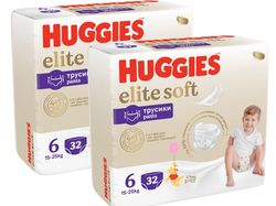 1 Set 2 pachete scutece-chiloțel Huggies Elite Soft Pants  Mega 6  (15-25 kg), 32 buc
