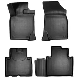 купить Коврик для автомобиля Aileron 61032 Mitsubishi Carisma (1995-2004) салон (3D с подпятником) в Кишинёве 