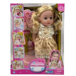 купить Кукла Richi R5/9 (80651) Amelia 35cm cu accesorii (Ro) в Кишинёве 
