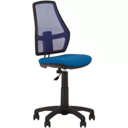 купить Офисное кресло Nowystyl Fox GTS P OH/3 С-6 в Кишинёве 
