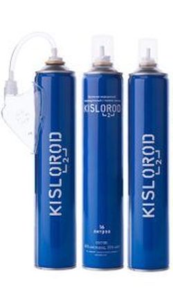 Kit oxigen K16L 2 buc. + K16L-M 1 buc.