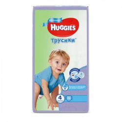 Huggies chiloței pentru băieței 4, 9-14 kg, 52 buc.