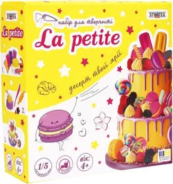 cumpără Set de creație Strateg 57987 La petite, Amestec de fructe de pădure în Chișinău 