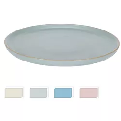 cumpără Farfurie Promstore 11979 Farfurie de desert 20.5cm Siaki, ceramica în Chișinău 