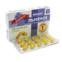 Омега 3 Масло льняное