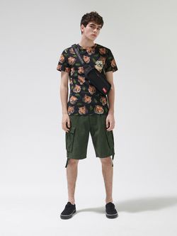 Шорты CROPP Зеленый