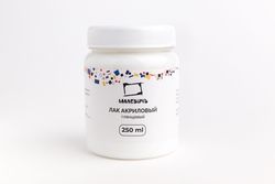 Лак акриловый глянцевый Малевичъ, 250 мл